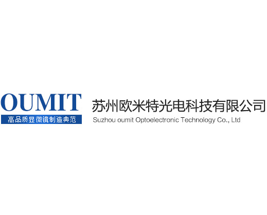 蘇州ME500倒置金相顯微鏡